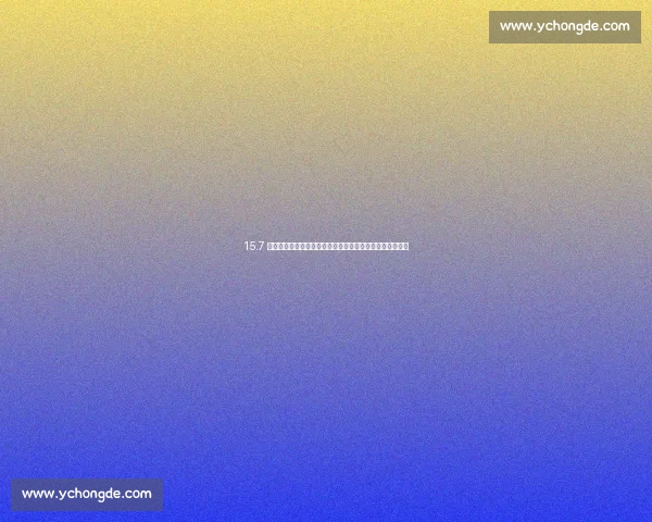 15.7 亿巅峰对决！欧冠冠军巴黎复仇马竞，四大巨星火星撞地球