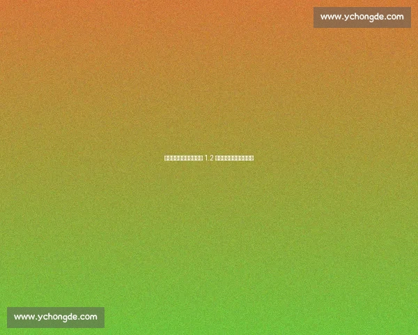 伊萨克铁心离队!利物浦 1.2 亿镑重启纽卡锋霸争夺战 伊萨克铁心离队!利物浦 1.2 亿镑重启纽卡锋霸争夺战