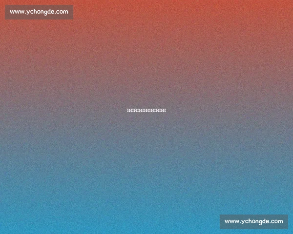 公牛王朝:乔丹与皮蓬的传奇兄弟情 公牛王朝:乔丹与皮蓬的传奇兄弟情