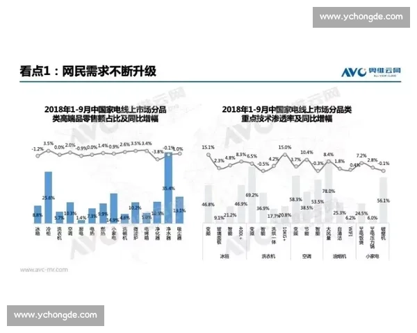矿工对阵门兴比赛前瞻与走势分析及胜负预测解读全面关键看点解析