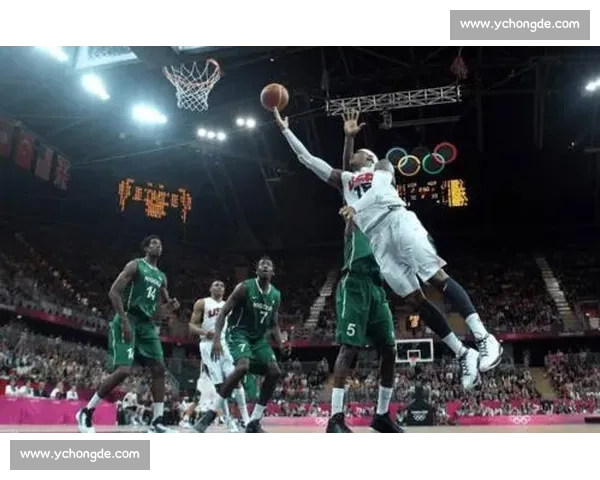 2012年美国男篮对阵尼日利亚创造奥运篮球历史之夜巅峰传奇