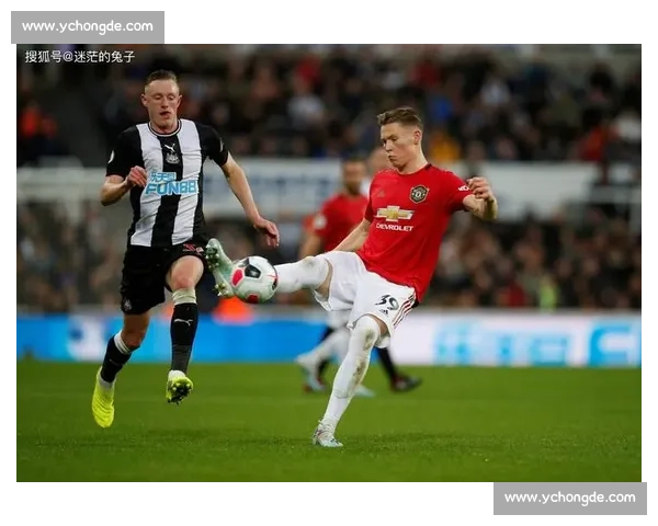 曼联vs哈镇焦点对决红魔主场求胜冲击英超关键三分走势前景深度解析