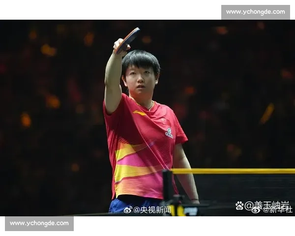 全锦赛巅峰对决孙颖莎王艺迪vs再现国乒新王之争赛场火花四溅