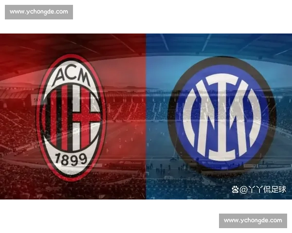 欧冠焦点对决热刺迎战国米豪门碰撞胜负悬念拉满之夜激情上演伦敦