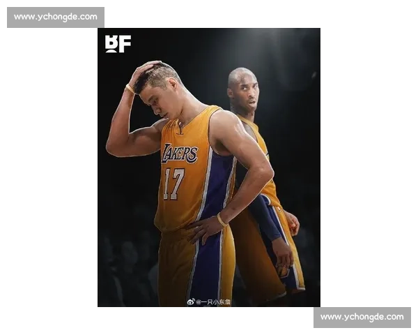 科比与林书豪对决背后的时代交锋与篮球精神传承的传奇对话与赛场启示