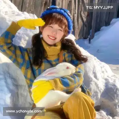 温毓雅